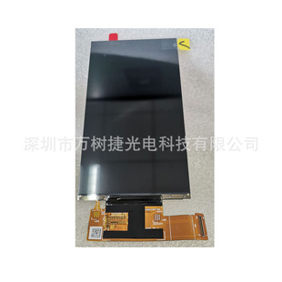 VS055QUM-NH0-6KP1 BOE 5.5inch2160x3840UHD VR AR HMD LTPSģ�M