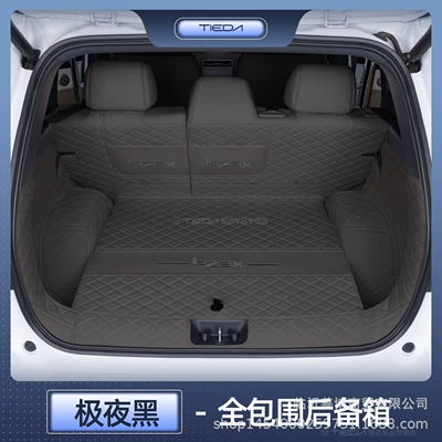 Suitable for 25 Toyota Platinum 3X Trunk Mats, Fully Enclosed 3X Special Car Supplies Modified Decorative Trunk Mats (Trunk Mat) - platinum-3x-extreme-night-black-all-inclusive-tail-box-anti-fouling-and-anti-wrinkle-applicable-to-25-models