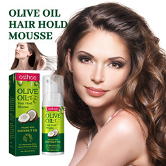 EELHOE 橄欖油頭髮定型慕斯 捲髮定型保濕護卷造型持久防毛躁慕斯