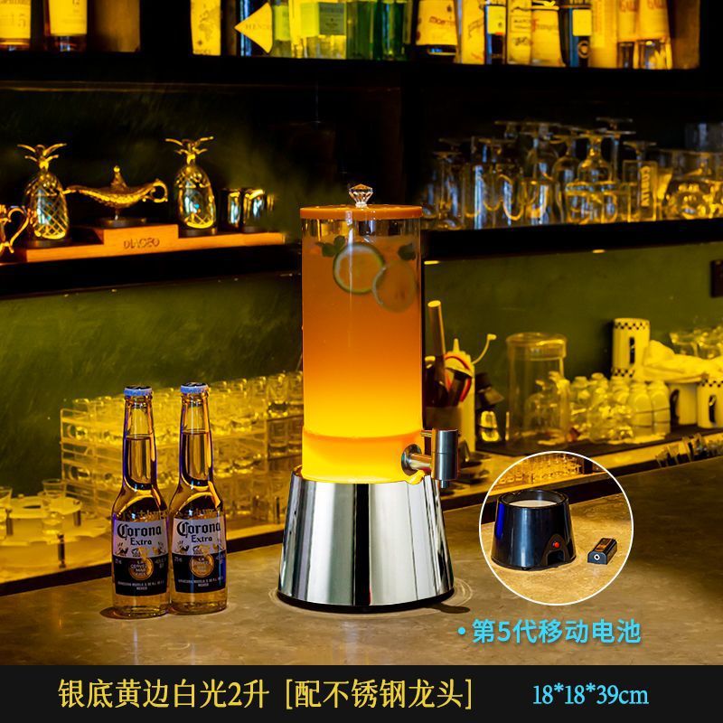 2리터 은색 바닥 노란색 가장자리 흰색 조명 스테인리스 스틸 수도꼭지