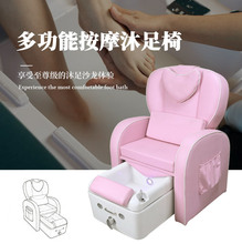 늄�������������๦��ɳ�l��ˮ�����mϴ�_��spa����������