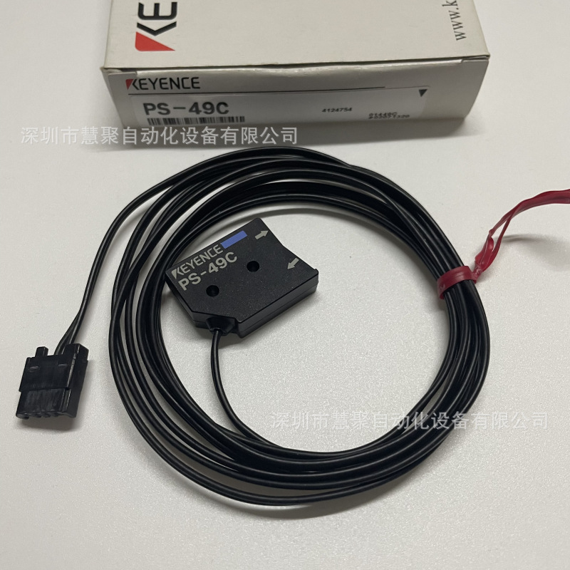 KEYENCE基恩士PS-49C光电传感器 全新原装正品现货实物图质保一年