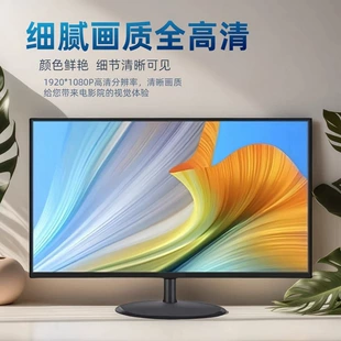 Product Media