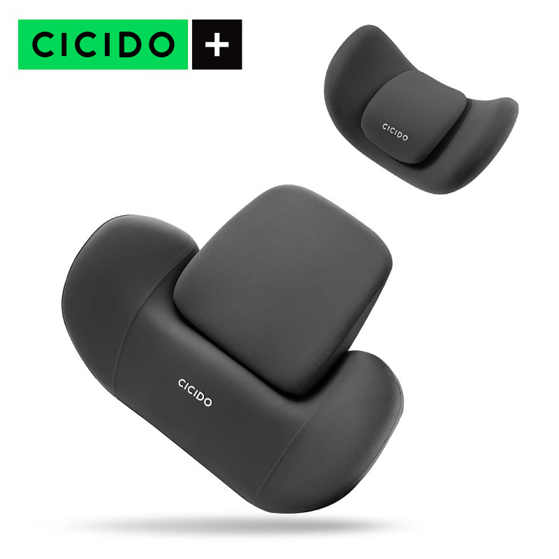 CICIDO [tecnología de Patentes] cintura soporte artefacto respaldo coche cintura cojín asiento cojín conducción coche cintura soporte