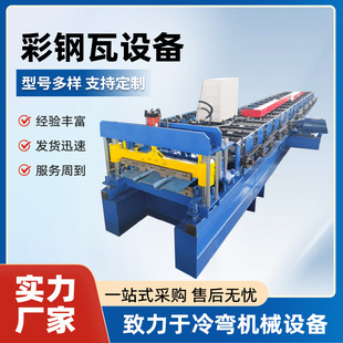 �X�V�i�����߳��͙C0.3-0.6-1.2mm���a�O�䉺�͙C����߲��X�ߙC
