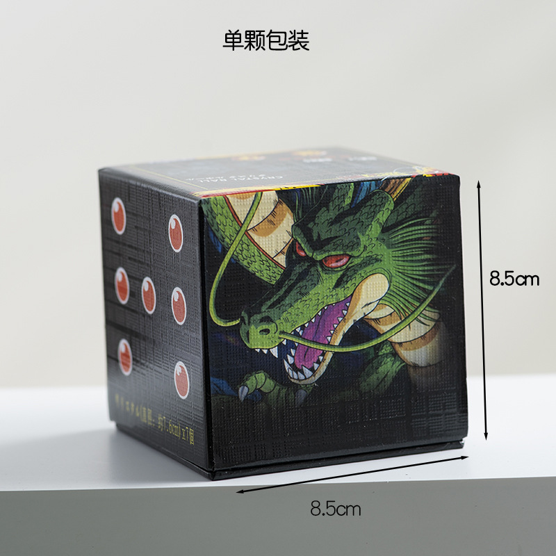 龙珠单个外包装.jpg