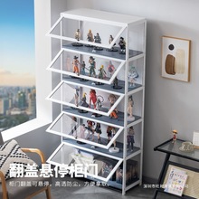 多层收纳柜整理柜置物柜玩具收纳置物架储物架手办公仔乐高展示柜