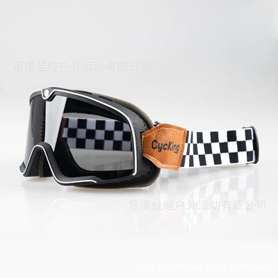 In-Stock at West Coast Warehouse: Dəbilqə (Kaska) aksesuarları - black-tea-plaid-goggles