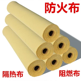 绳子类;织带;功能纤维