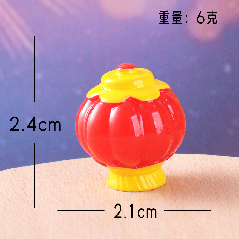 红灯笼