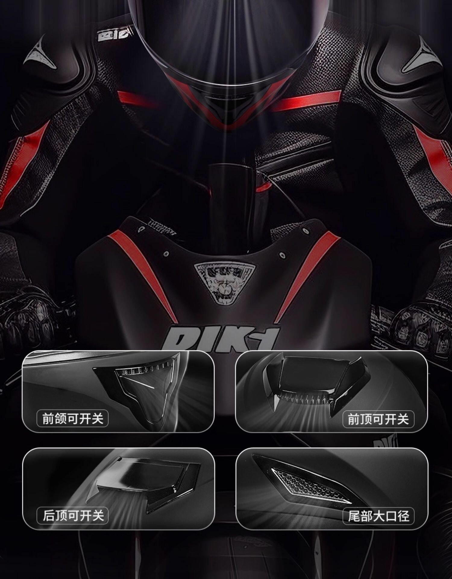 3C Certified Mustang Motorcycle Helmet for Men, Autumn and Winter Warm-Weather Electric Vehicle Helmet, All-Season Universal Riding Full-Face Helmet