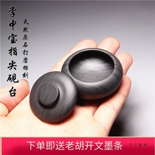 ��Ȼԭʯ쨳����Ќ��ķ��Č���̨�˳����l�Pī�������Wī��