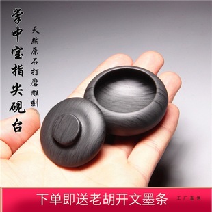 ��Ȼԭʯ쨳����Ќ��ķ��Č���̨�˳����l�Pī�������Wī��