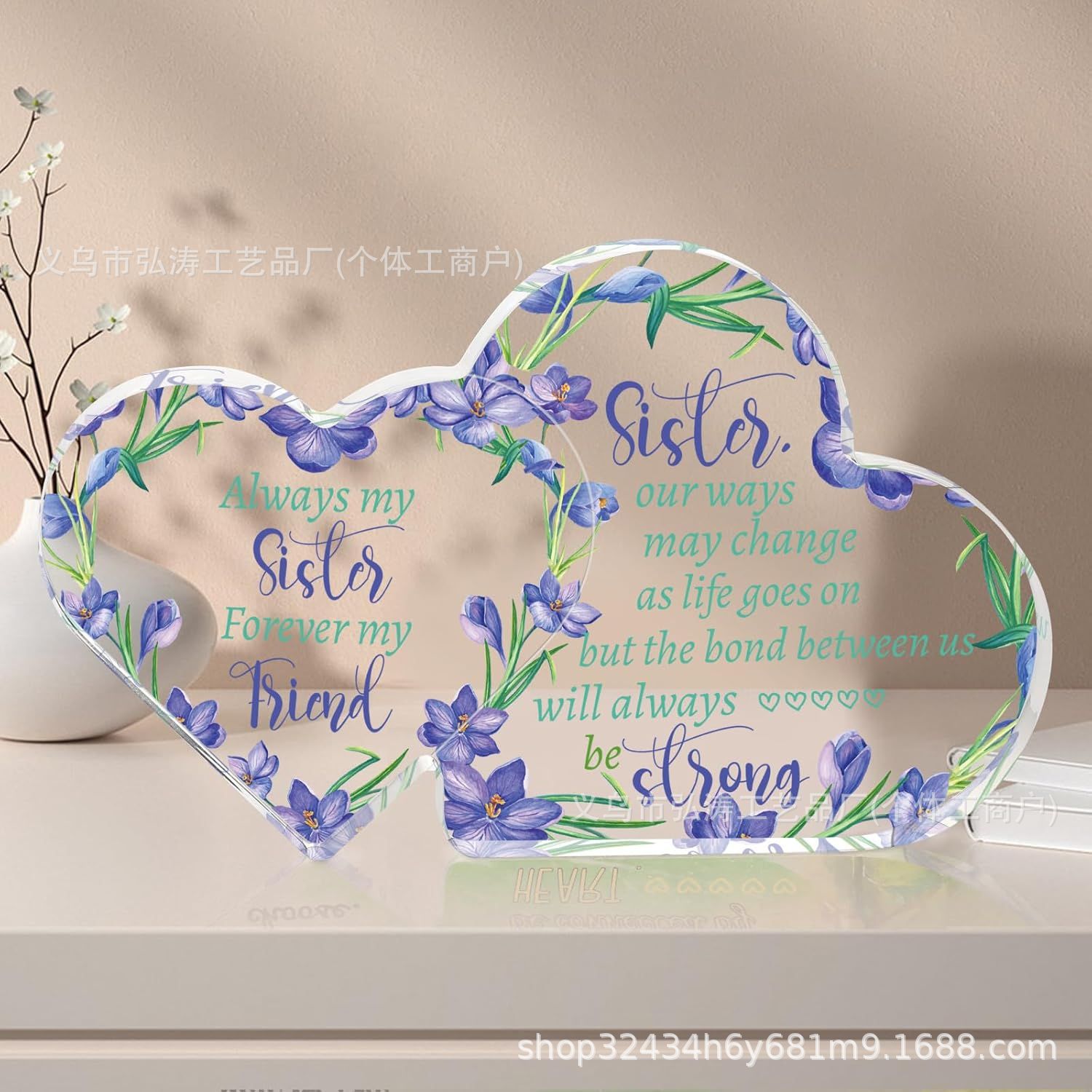 新品亚克力大小爱心拼接桌面摆件送女士生日礼物装饰手工高透明