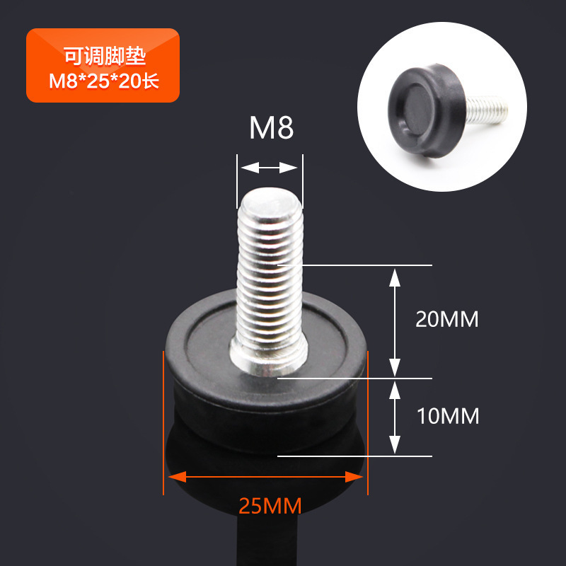 (sink black) m8_25_20 long