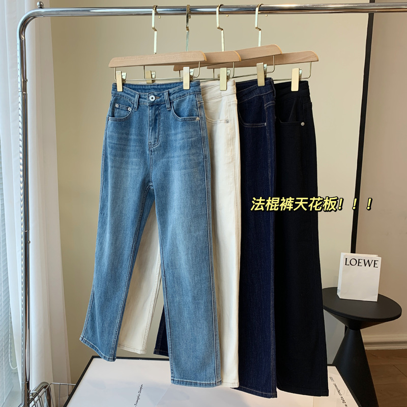 Classic continuation ~! Spring and Summer Edition Baguette Pants Show Legs Straight Legs Thin High Waist Slimming Fashionable Cropped Jeans