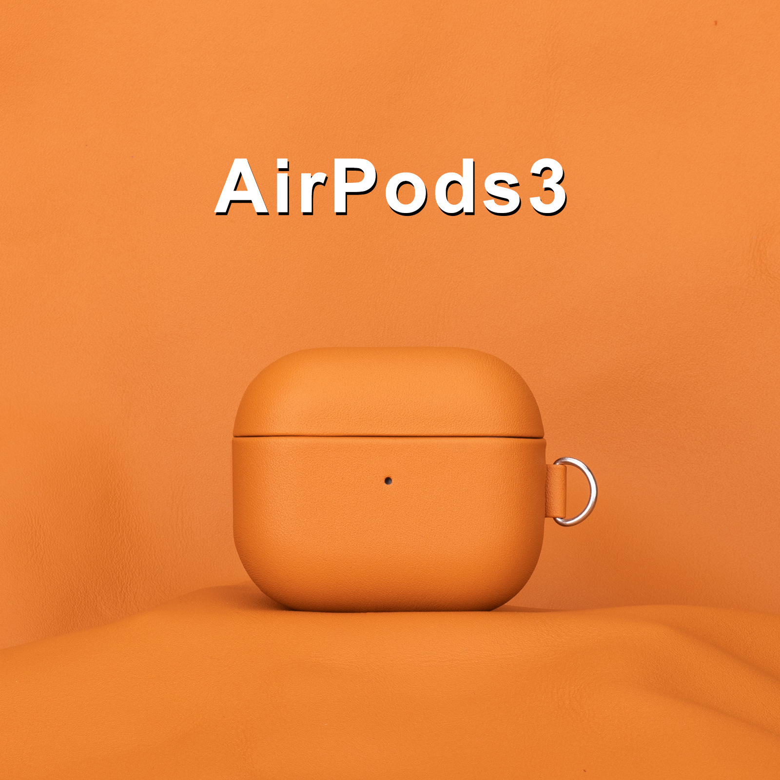 粒面纹真皮 适用于苹果AirPods 3代蓝牙耳机保护套 防撞型 保护壳