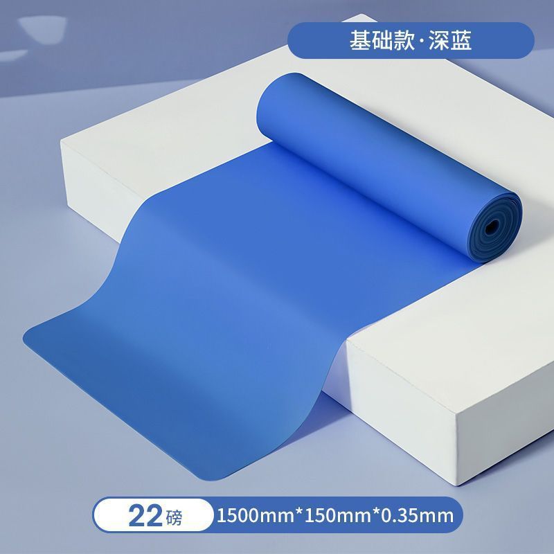 ヨガ弾力帯抵抗抵抗肩ストレッチダンスストレッチ帯家庭用フィットネス美体抵抗帯ヨガ補助|undefined