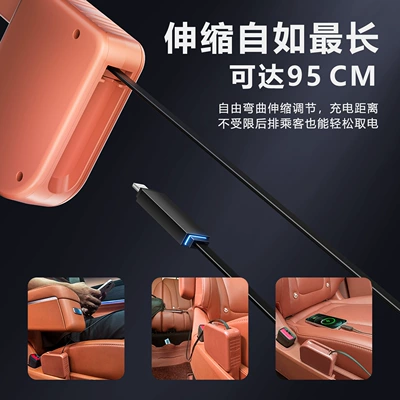 Car Charger Retractable Type-C: Mobil şarj cihazları
