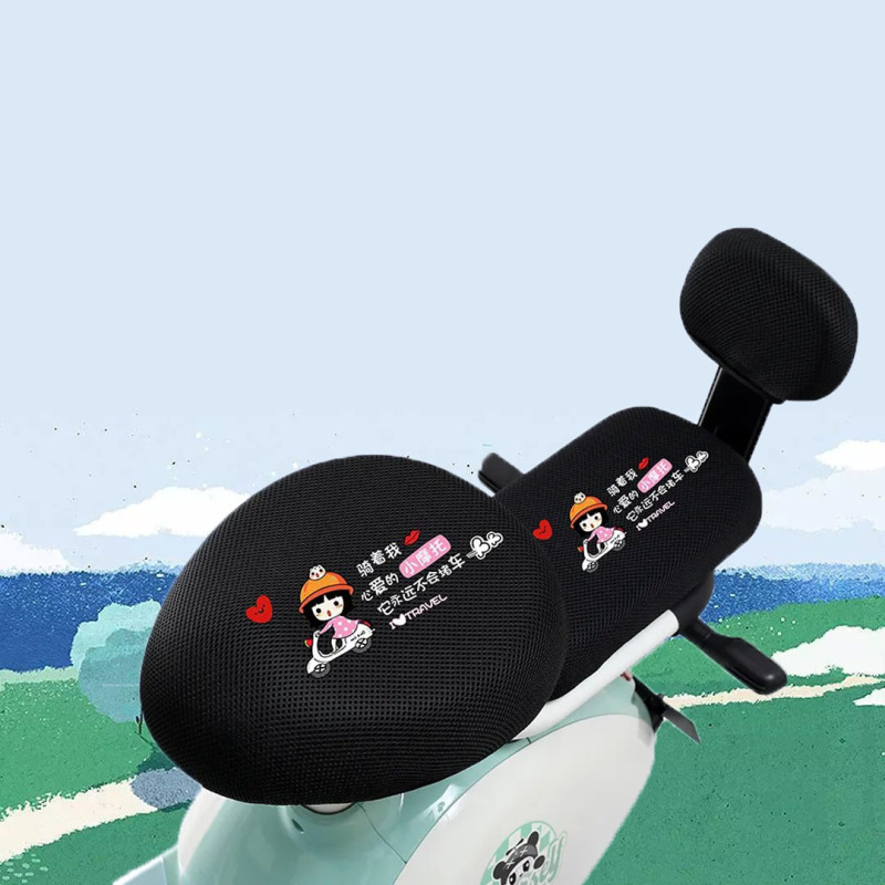 電気自動車シートクッションカバー、電気自動車シートカバー、バッテリーカーシートクッション、日焼け止め、通気性、新国家標準、Yadi Four Seasons 3 点セット|undefined