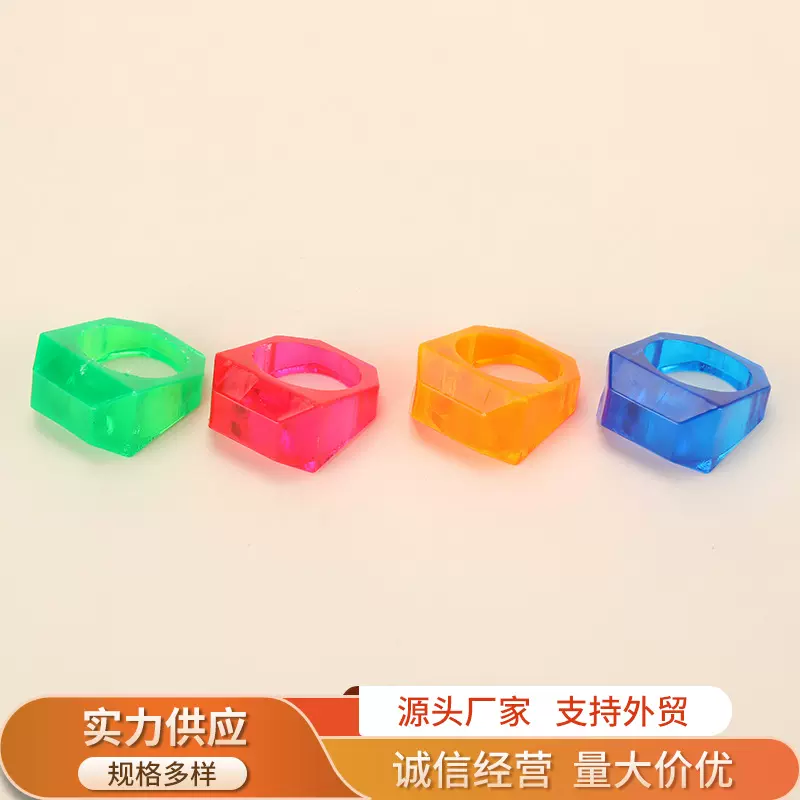 儿童方块水晶戒指饰品 简约多色戒指小玩具 卡通女孩首饰钻戒玩具