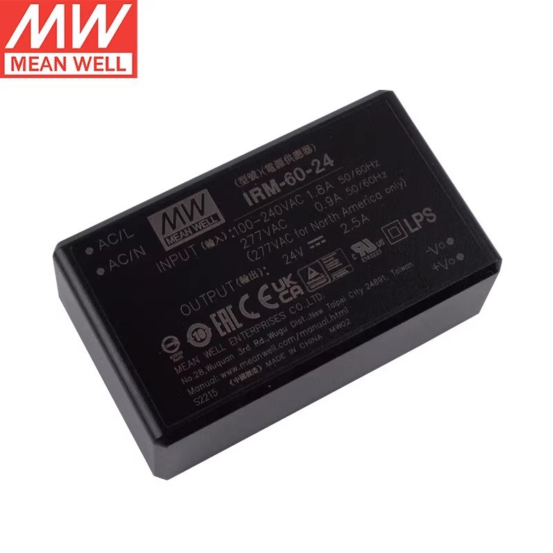 台湾明纬 IRM-60-5 50W 5V超小型AC-DC模块电源直流10A 插脚型