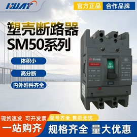 标准变频器;低压接触器;配电箱