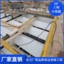 三相处理水汽污水分离器