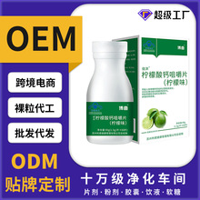 �������}�׽�Ƭ����ζ�{ñ����ʳƷԴ�^���S���lһ�����lֱ���羳