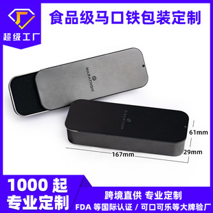 �R���F�ж����錚�ֱ��L���������аl���Ʒ���b��̴�㻬�w�����