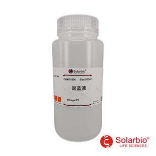 G1866 ���{Һ Bluing Solution ���|��ƽ���}��Һ �Kľ��Ⱦɫ�{��