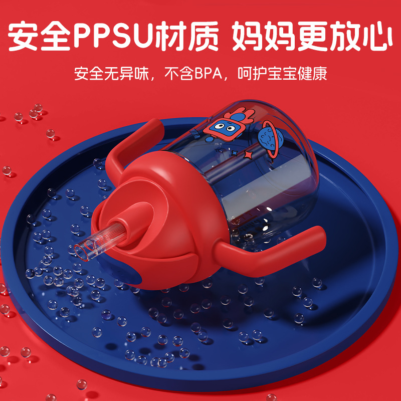 Inglés caja de bebés tazas de agua para niños anti-asfixia tazas de bebés robot tazas de agua para niños tazas de bebida directa ppsu