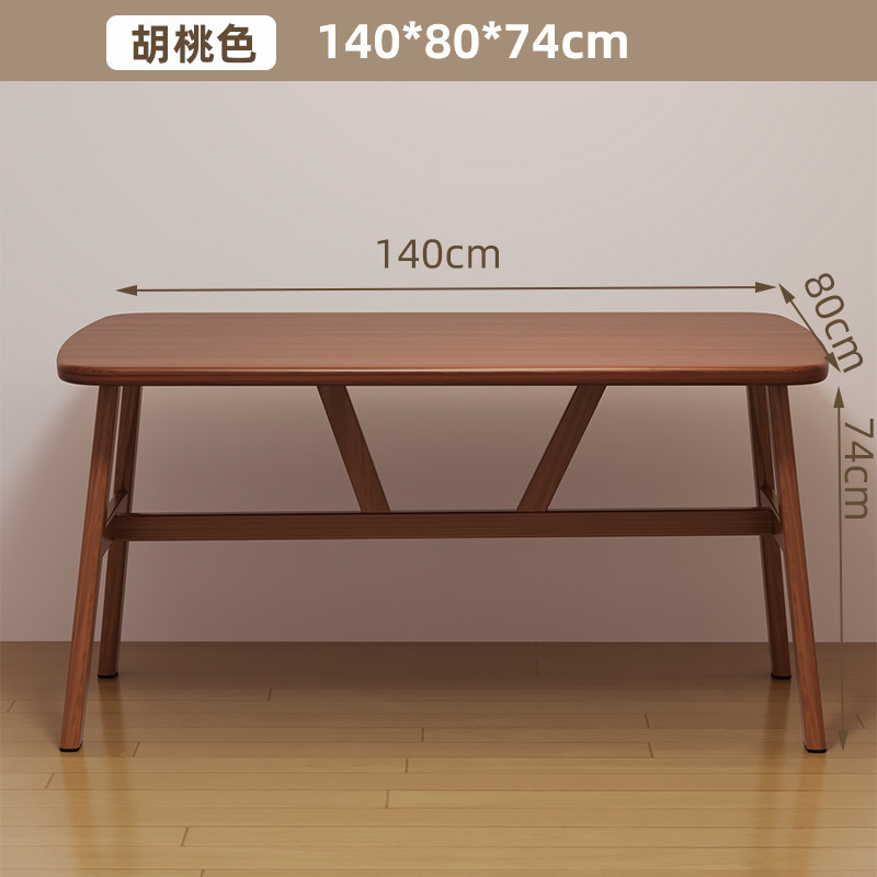 餐桌家用户型长方形出租房用吃饭桌现代简约轻奢餐饮商用桌椅套装|undefined