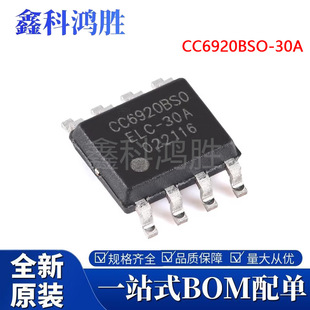 BA3121F-E2 BA3121F �zӡ3132 ���l���ʷŴ���ICоƬ �|�����C