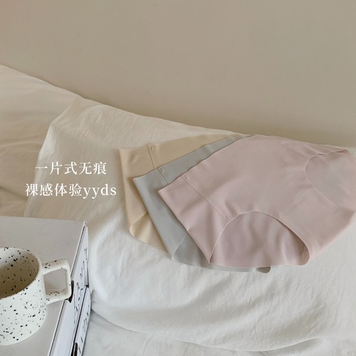 Ice Silk Seamless Girl's Underwear Summer Thin, Comfortable, Soft and Non-Pinching Nude Color Series Women's Briefs Wholesale