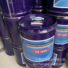 ���s�C�����FS100A��ʢ������FS100A��ʢ�����FS100A��ʢ�����