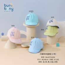 2024�������ᴺ����ͯñ�Ӵ�ͯ  �Wҫ�����wñ��С̖��