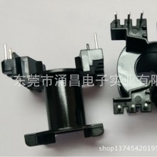 PQ3535骨架 高频骨架 立式6+6骨架