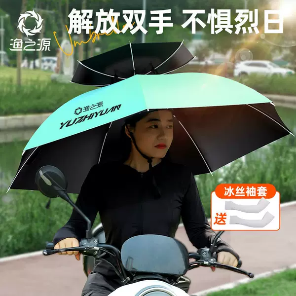 Fishing Source Fishing Umbrella Cap Head-Mounted Double-Stacked Ultra-Light Breathable Black Rubber Head Umbrella Cap Fishing Sunscreen Hat for Men and Women