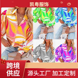 2025跨境秋季新款亚马逊印花灯笼袖翻领开衫单排扣休闲衬衫女