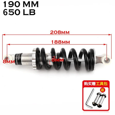 soft and hard springs, mid-mounted Motosiklet ləvazimatları və aksesuarları - hole-spacing-190mm-650-lbs-comes-with-tool-kit