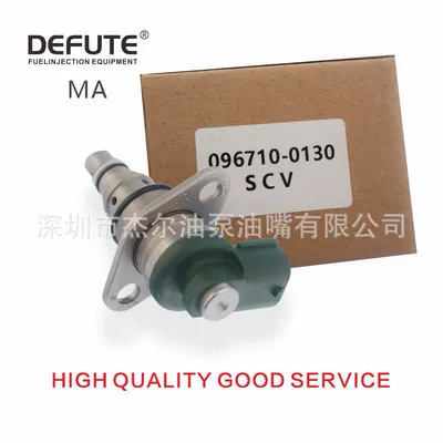 Denso SCV klapanı 096710-0062 096710-0130 yanacaq ölçmə klapanı üçün