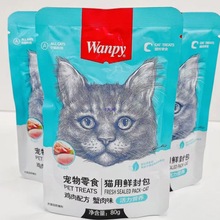 ؈�r���10������؈���^�I�B���^؈�����r��ʳ��Z