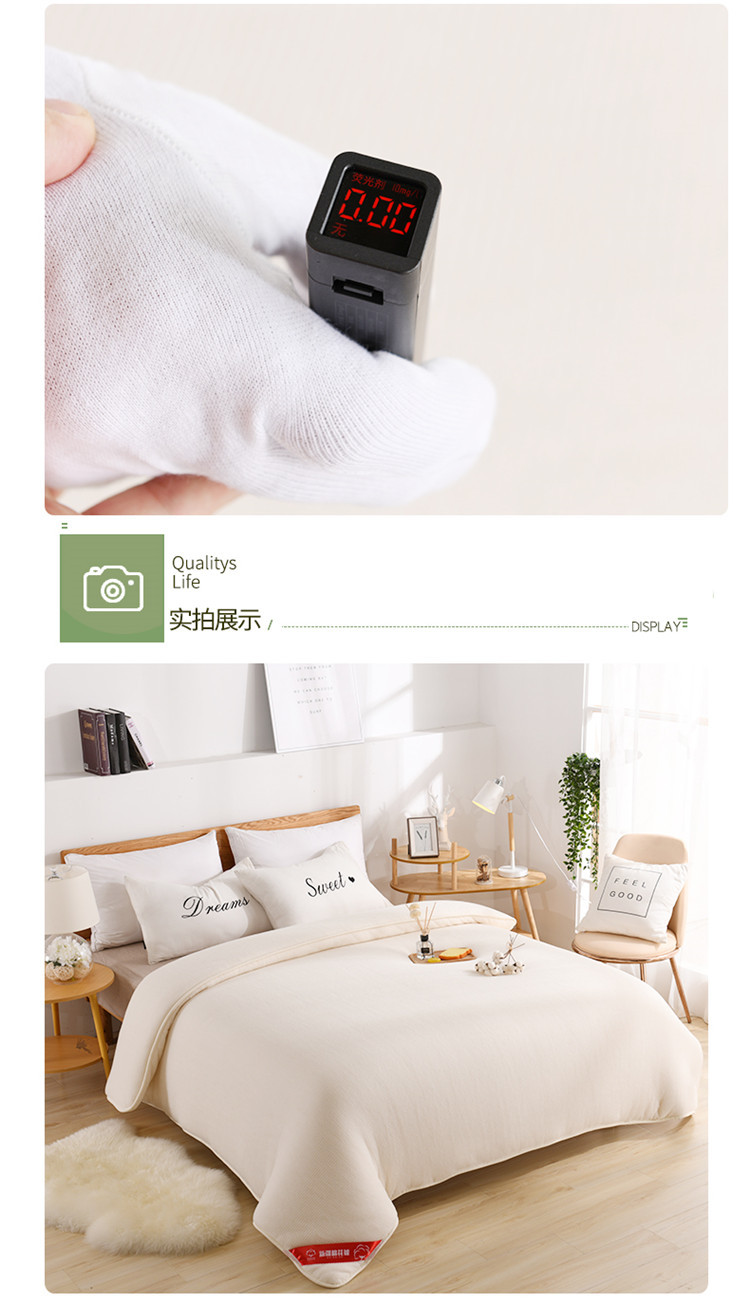 1新详情页_08.jpg