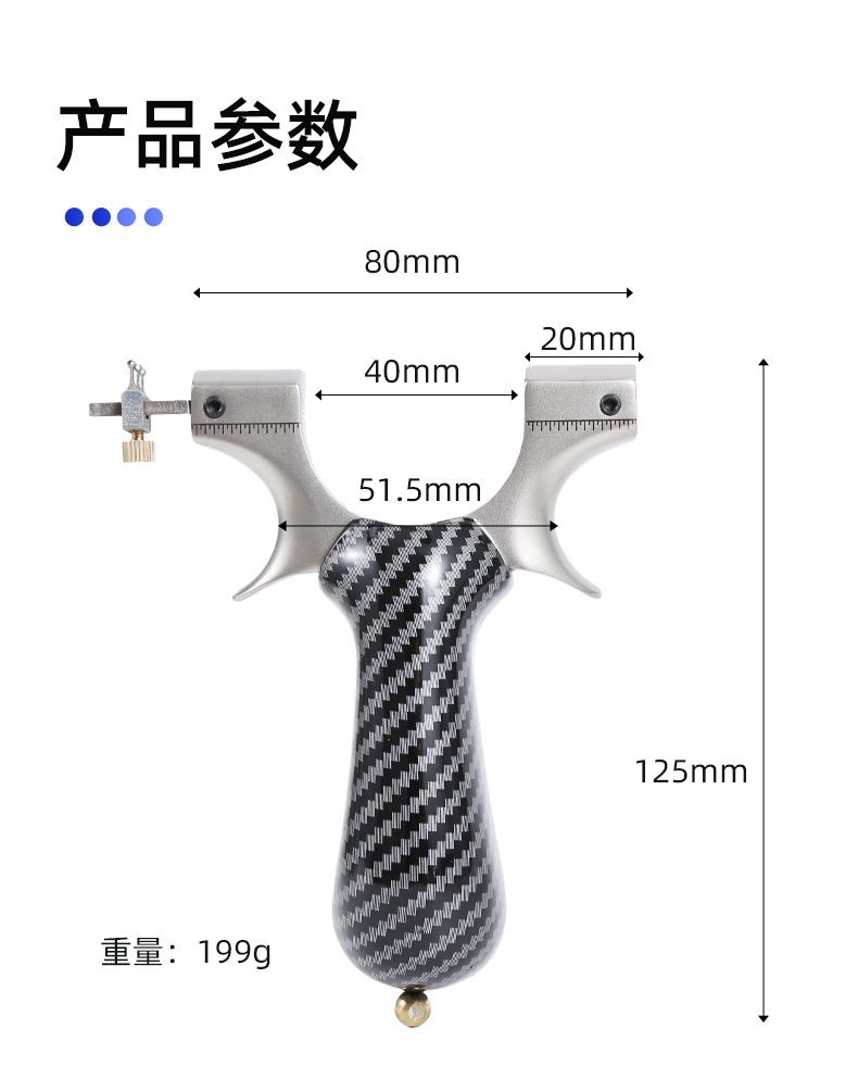 8020 크기
