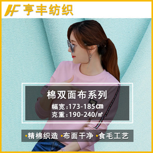 �F؛ȫ���p�溹����Ůͯ�b�r���w���������ˮ��cvcᘿ���ë��