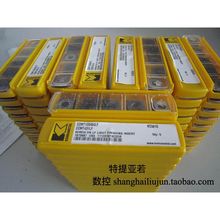 �ϼ{���ص�ƬCCMT120408MP KCP25