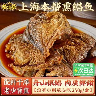 �ȼ����Ϻ��خa����Ѭ�K�~���rѬ�~���~�_����ʳ��ʳ�uζ��ʳС��