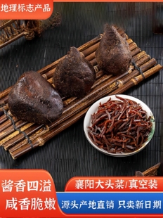 ��ꖴ��^�˿����˖|���u�˽�˽z�̲˸����_θ���u�}���ˈF���