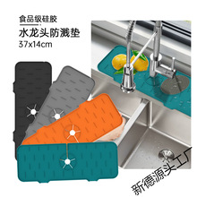 ˮ���^���Rˮ�|���zˮ�۞rˮ�|���z����|�N��ԡ��ˮ��̨��|��Ȫ